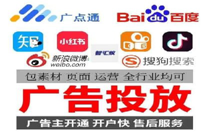 百度SEO推广策略调整：一个成功的调整案例