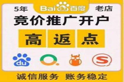 某品牌如何通过微信信息流广告实现转化增长