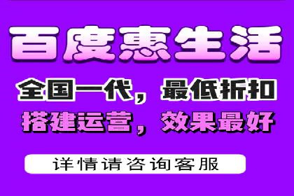 百度竞价推广代运营实战经验分享案例